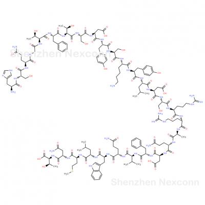 CAS    16941-32-5   	Glucagon