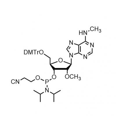  CAS     2348385-04-4