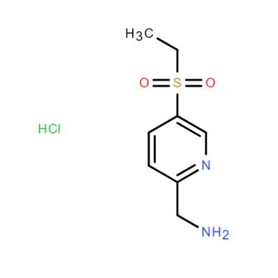 CAS  1637311-15-9