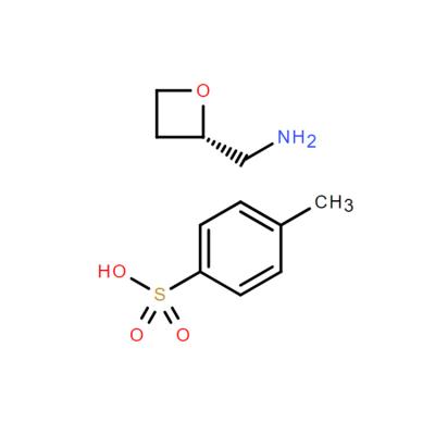 CAS  2740593-38-6   [(2S)-oxetan-2-yl]methana mine-4-methylbenzenesul fonic acid