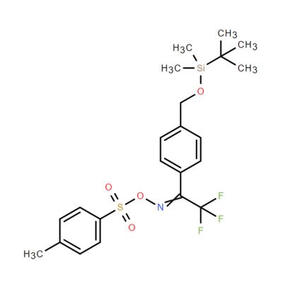 CAS    87736-80-9