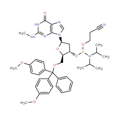 CAS   808132-80-1    N2-METHYL-DG CEP