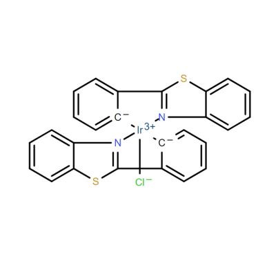 CAS   2092998-64-4