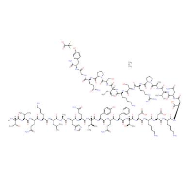 CAS   159899-65-7   ADRENOMEDULLIN (22-52) (HUMAN)