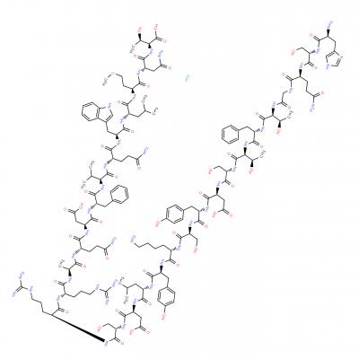 CAS   9007-92-5     GLUCAGON HYDROCHLORIDE(HUMAN)