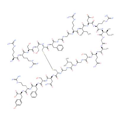 CAS   90984-99-9