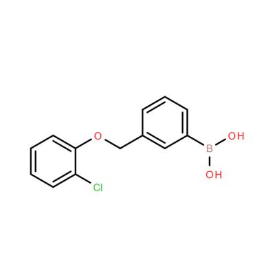 CAS  1256358-67-4