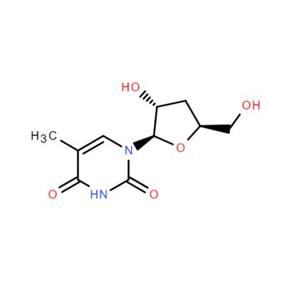 CAS  7084-29-9