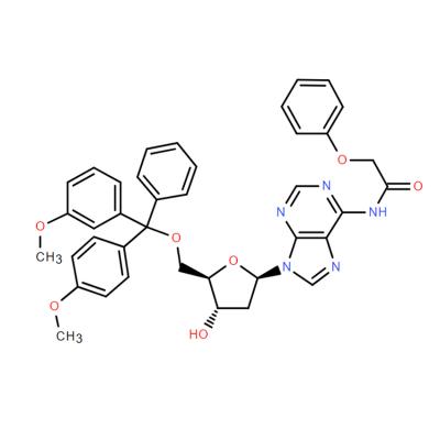 CAS   110522-82-2