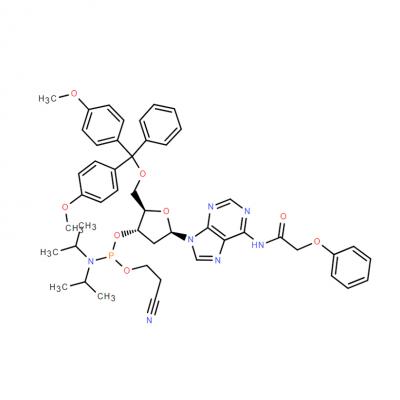 CAS  110543-74-3