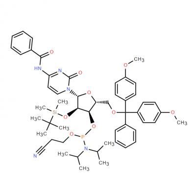 CAS  118380-84-0